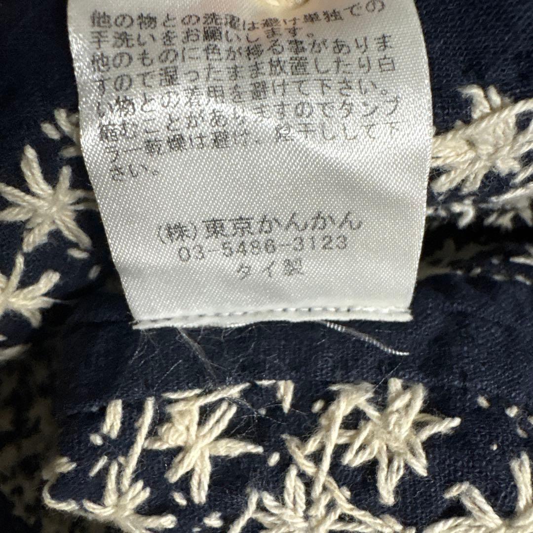 ヤオ族　一点もの　エスニック　新品　手刺繍　タイ　民族衣類　ベスト