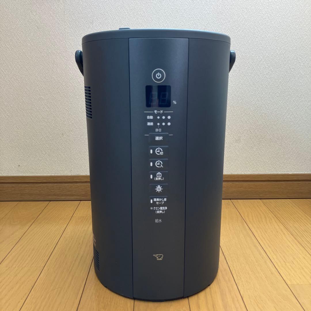 象印　スチーム式加湿器　EETA-60