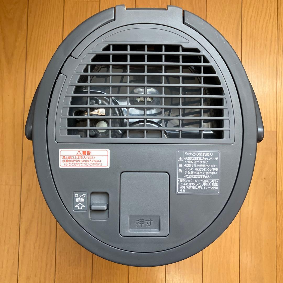 象印　スチーム式加湿器　EETA-60