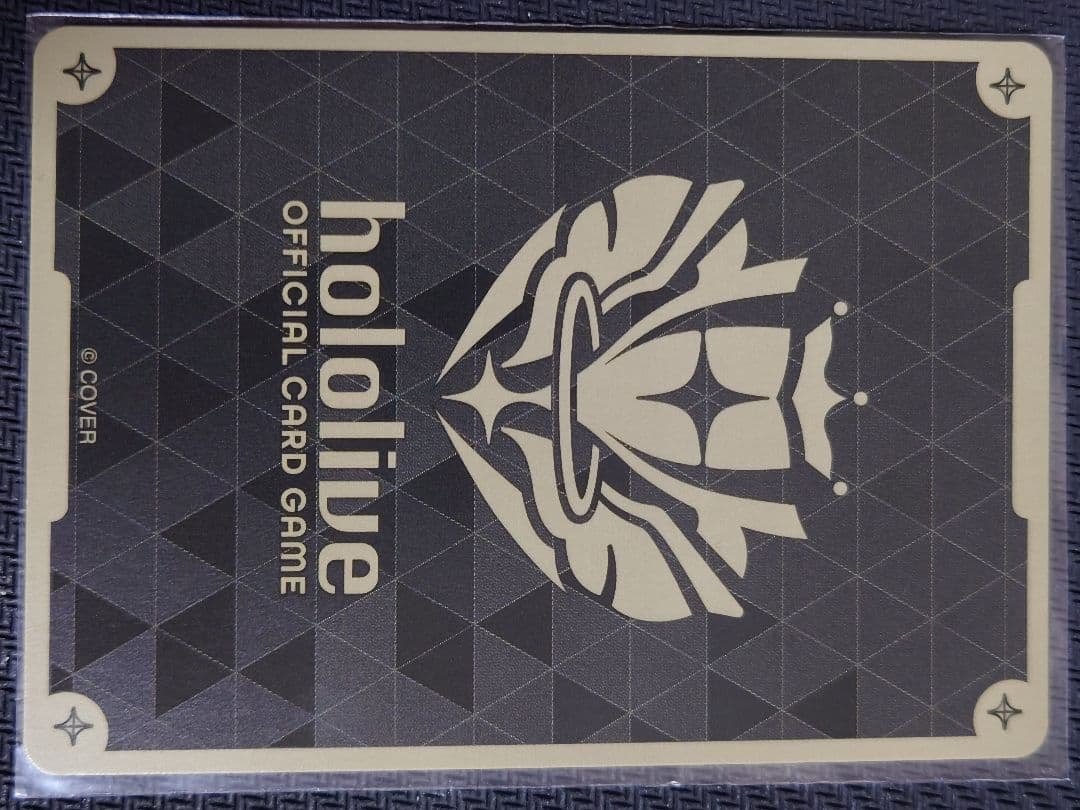 沙花叉クロヱ UR ホロライブカードゲーム　ホロカ　hbp02