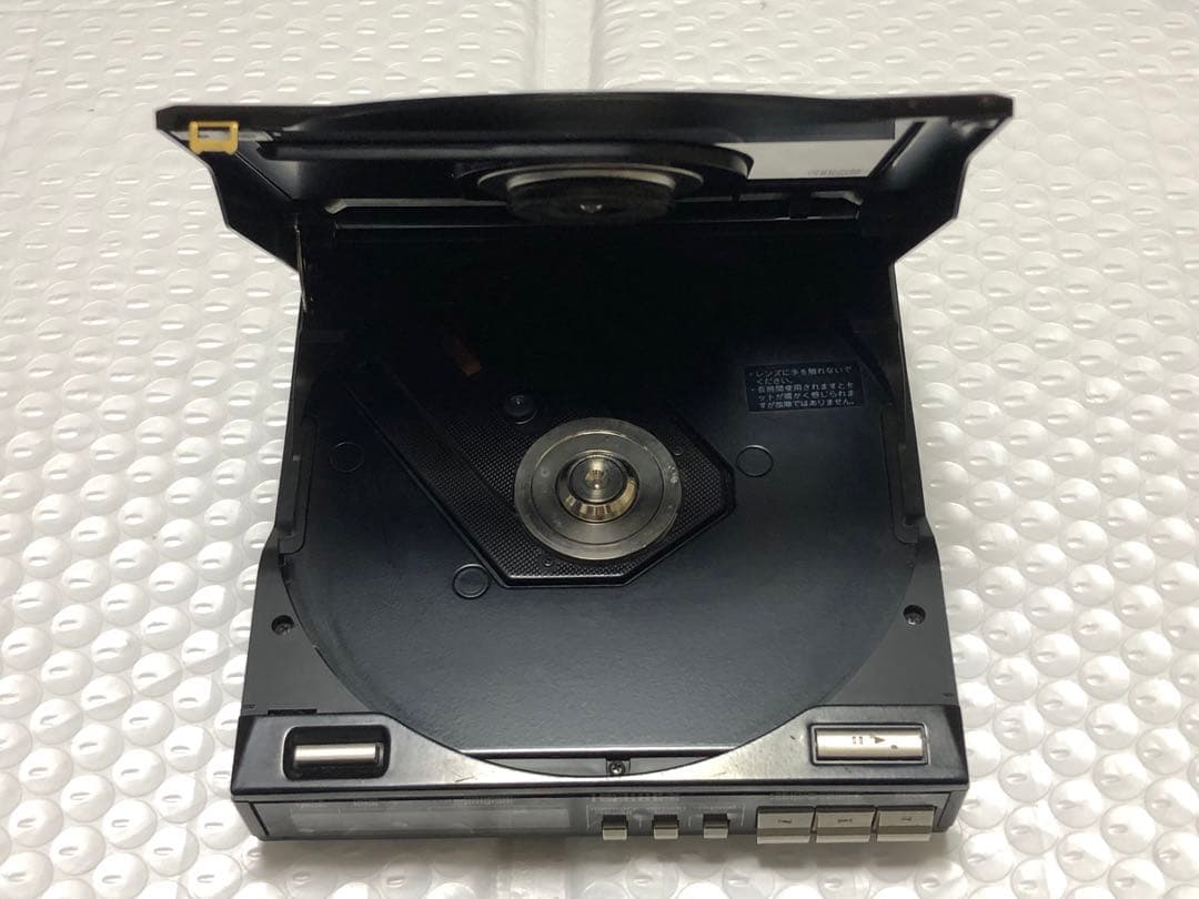 Technics SL-XP7 ポータブルCDプレーヤー