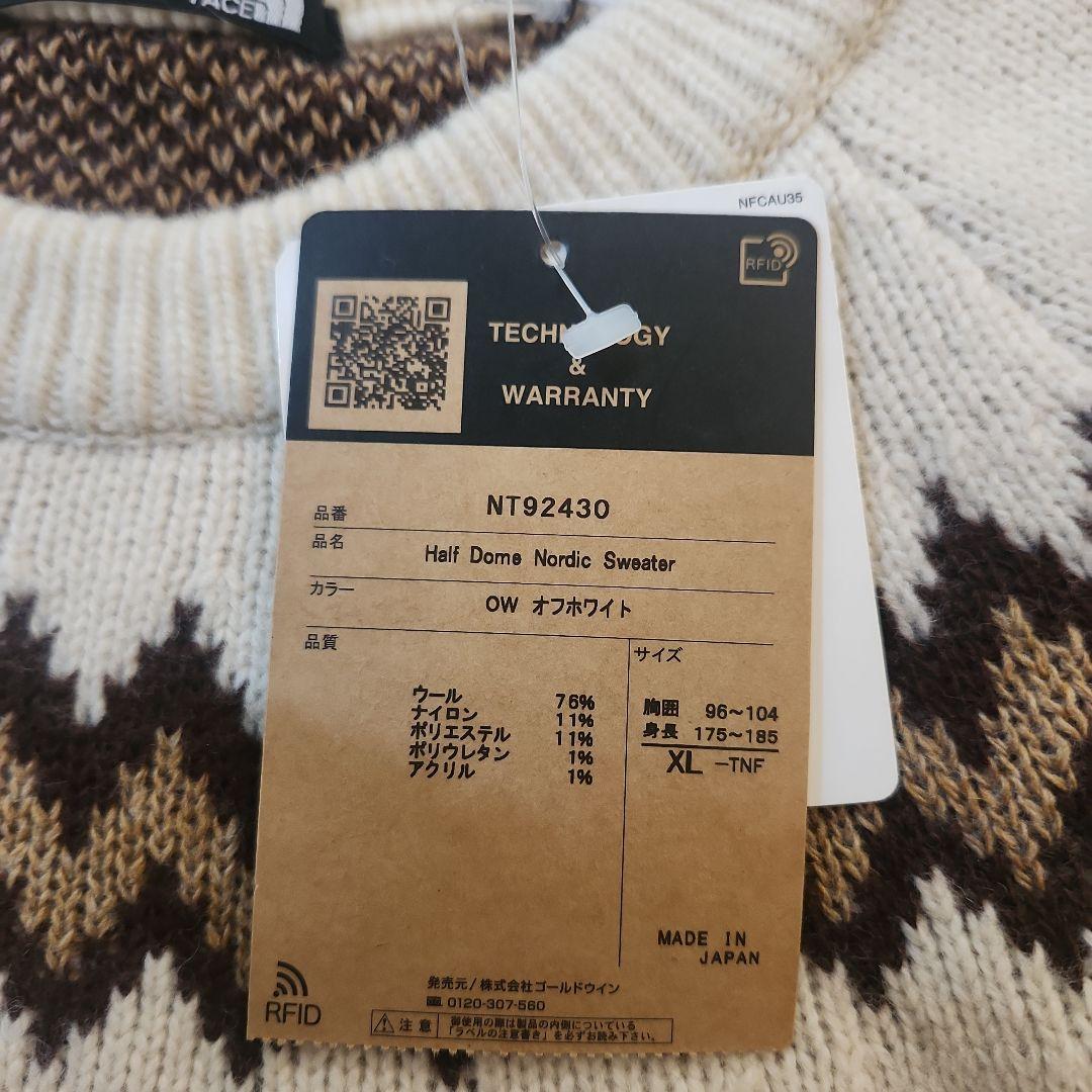 THE NORTH FACE ノースフェイスハーフドームノルディックセーターＸL