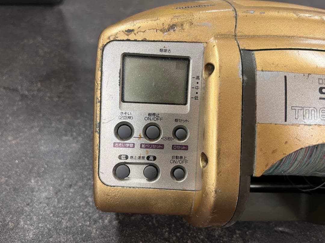 SHIMANO シマノ　DIGITANA SLS TM6000XT