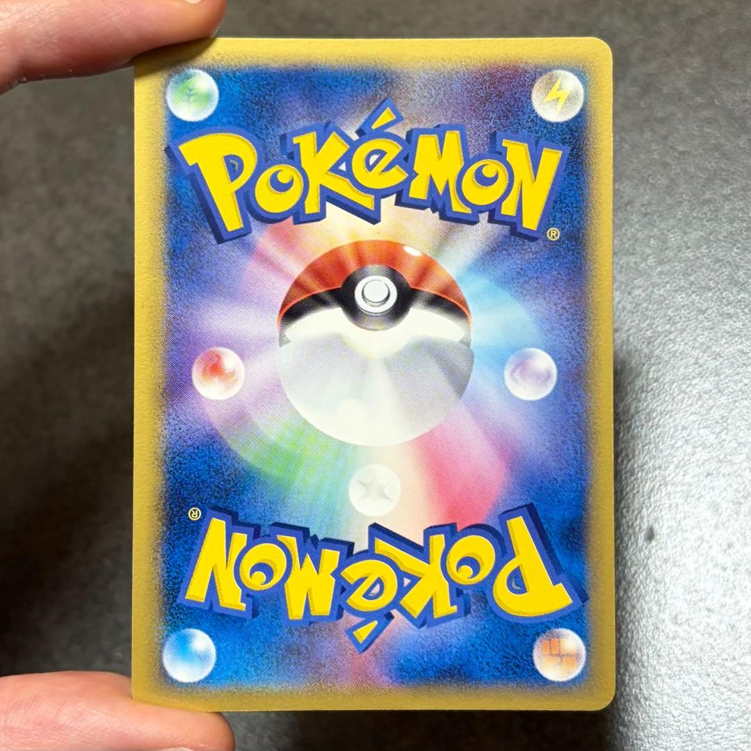 12/0489 良品 ミュウツー δ デルタ種 019/086