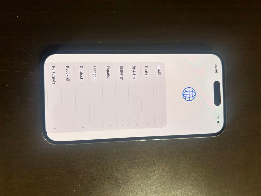 スマートフォン本体 iPhone 14 Pro 256GB