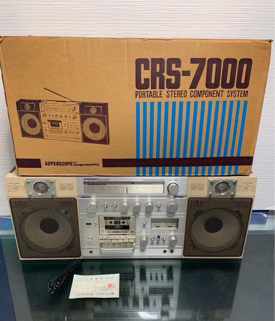 元箱付きMARANTZ マランツ CRS-7000レトロ ラジカセ整備品ラジオ