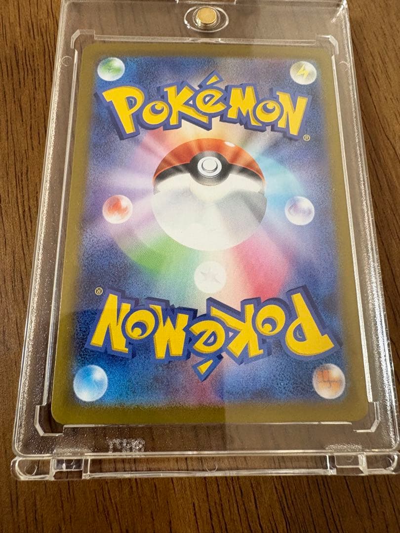 スタートデッキ100 95番ミラー仕様　一式 ボスの指令 カラスバ SR