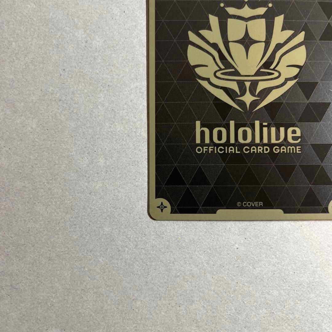 ホロカ 百鬼あやめ ur.sr 2枚セット美品 ローダー付き