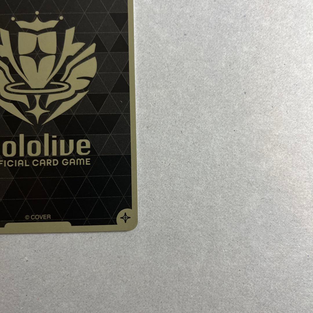 ホロカ 百鬼あやめ ur.sr 2枚セット美品 ローダー付き