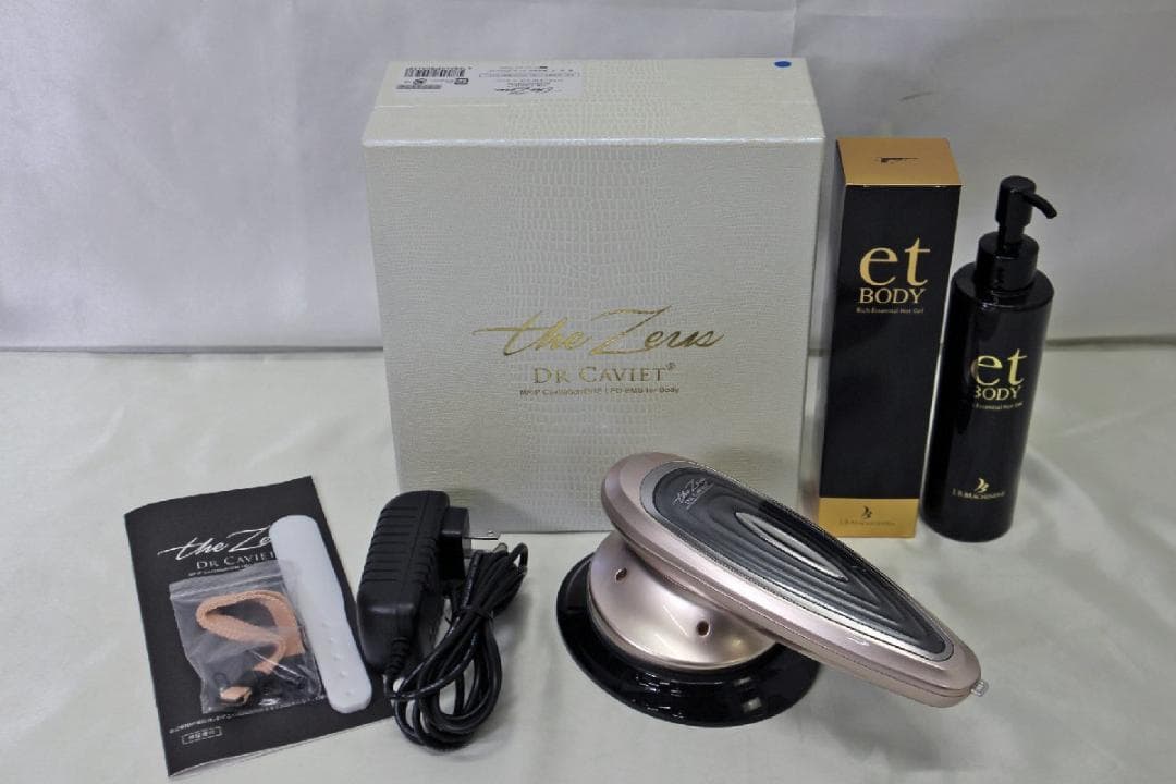 【新品】ドクターキャビエット ザ ゼウス