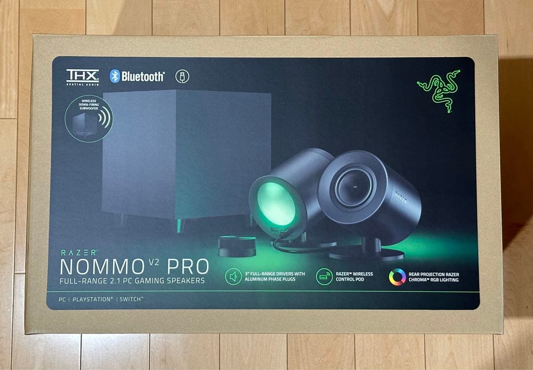 Razer Nommo V2 Pro ゲーミングスピーカー