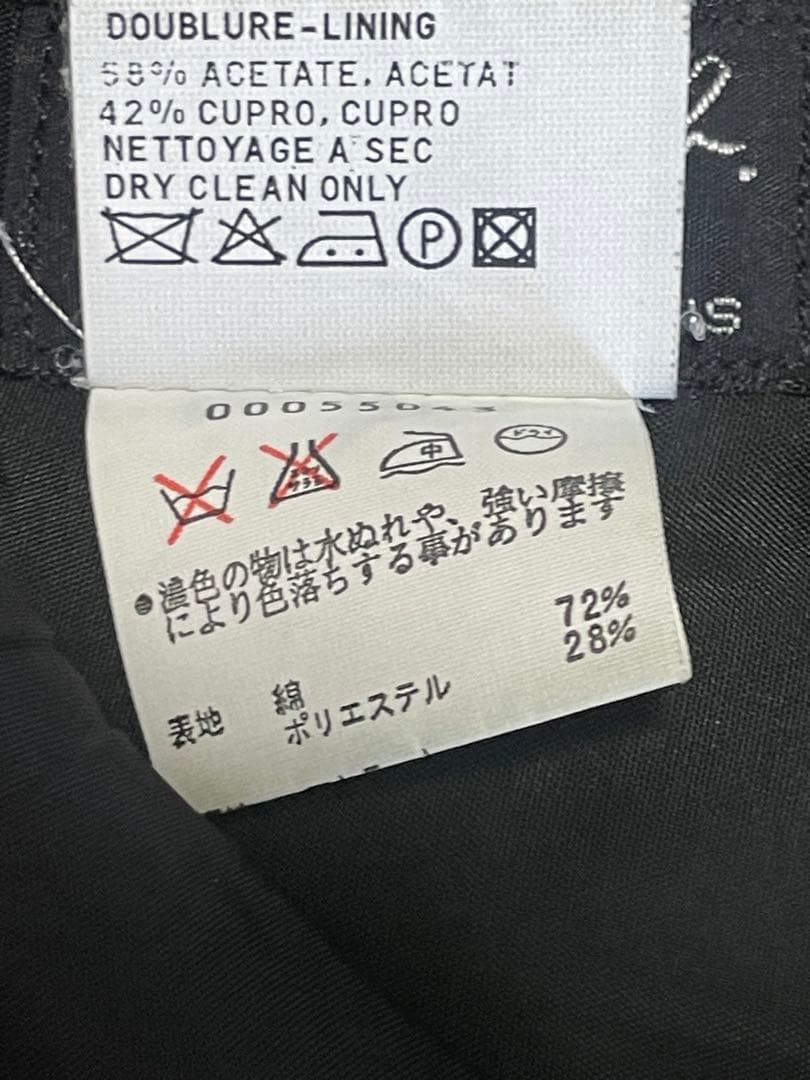 agnes b. homme PARIS コットンポリグレースラックス