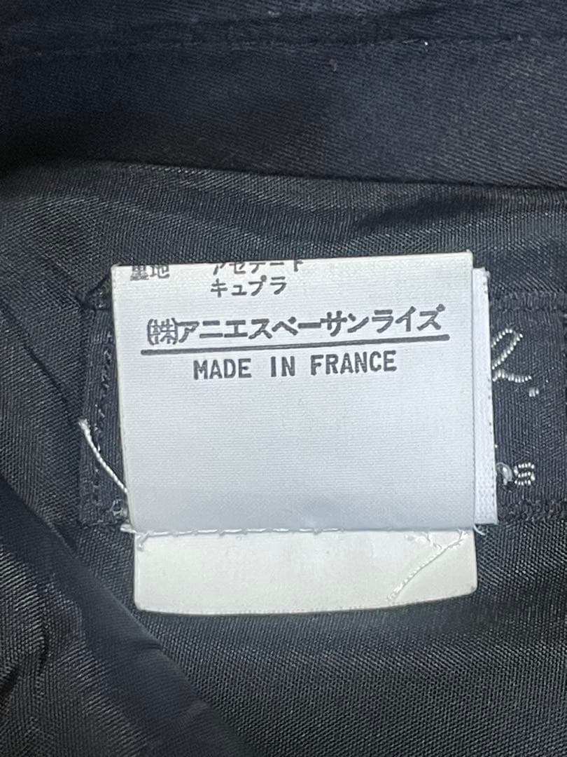 agnes b. homme PARIS コットンポリグレースラックス