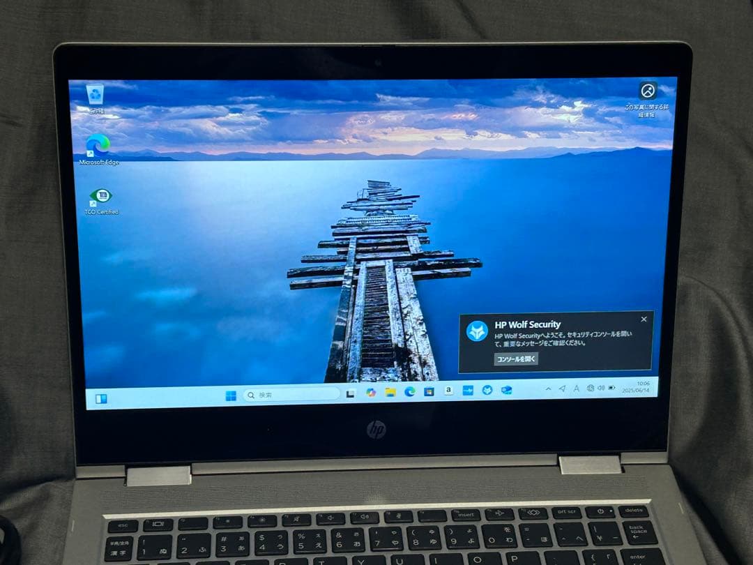 HP ProBook x360 G8 Ryzen7 MS Office2021付