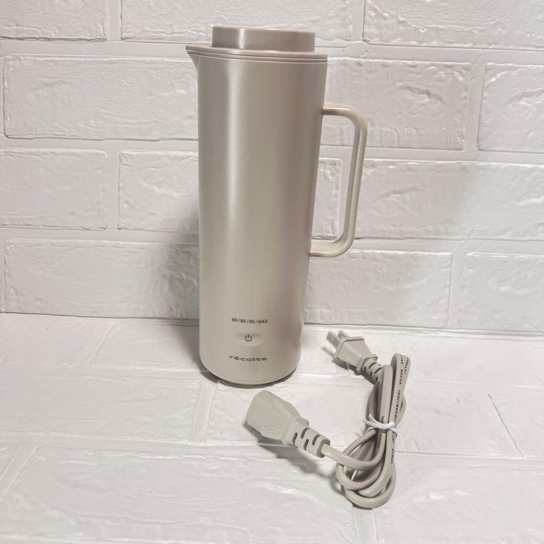 新品 レコルト スマートケトル スリム ホワイト 海外国内旅行年末年始