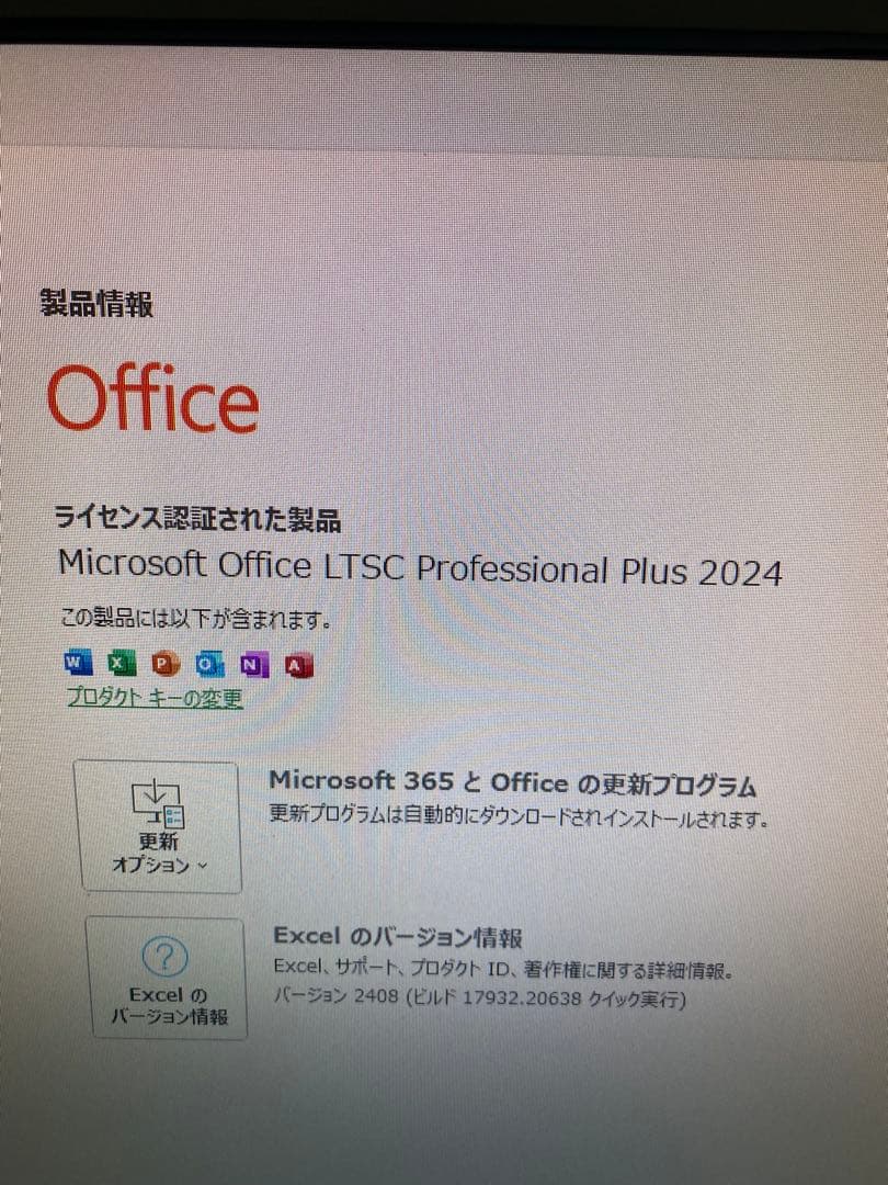 HPデスクトップパソコン/SSD512GB/メモリ8GB/i5-8500
