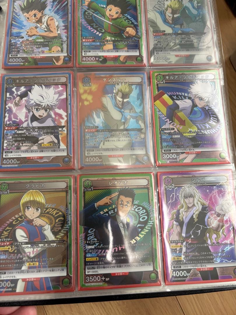 UNION ARENA ユニオンアリーナ ヒソカパラレル APクロロ キルアパラ