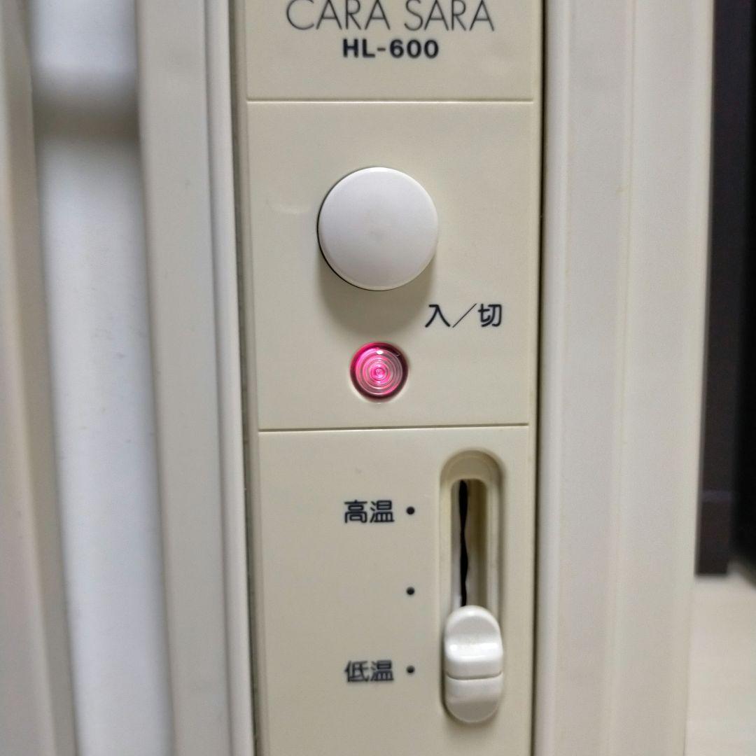 富士ホーロー CARASA パネルヒーター HL-600 薄型 軽量