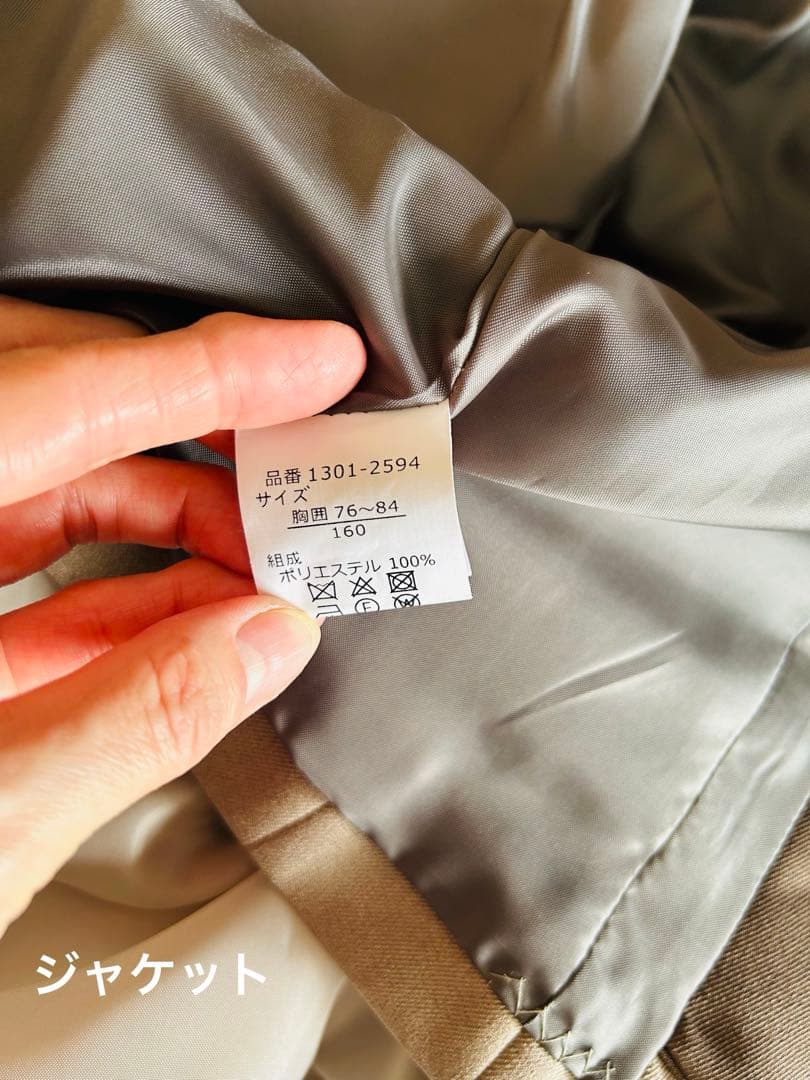 【CHOPIN deux】ショパンワンピース 女の子160卒業式 フォーマル