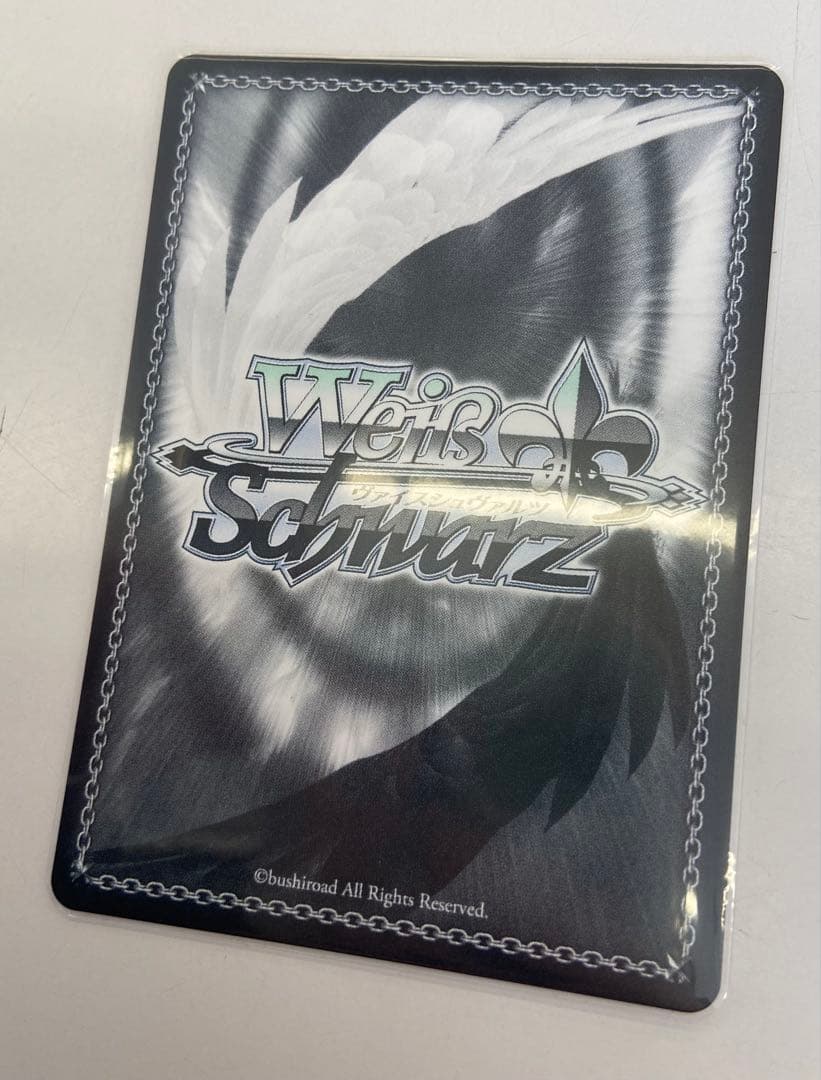 ヴァイスシュヴァルツ　SSP ユーリ・ローウェル