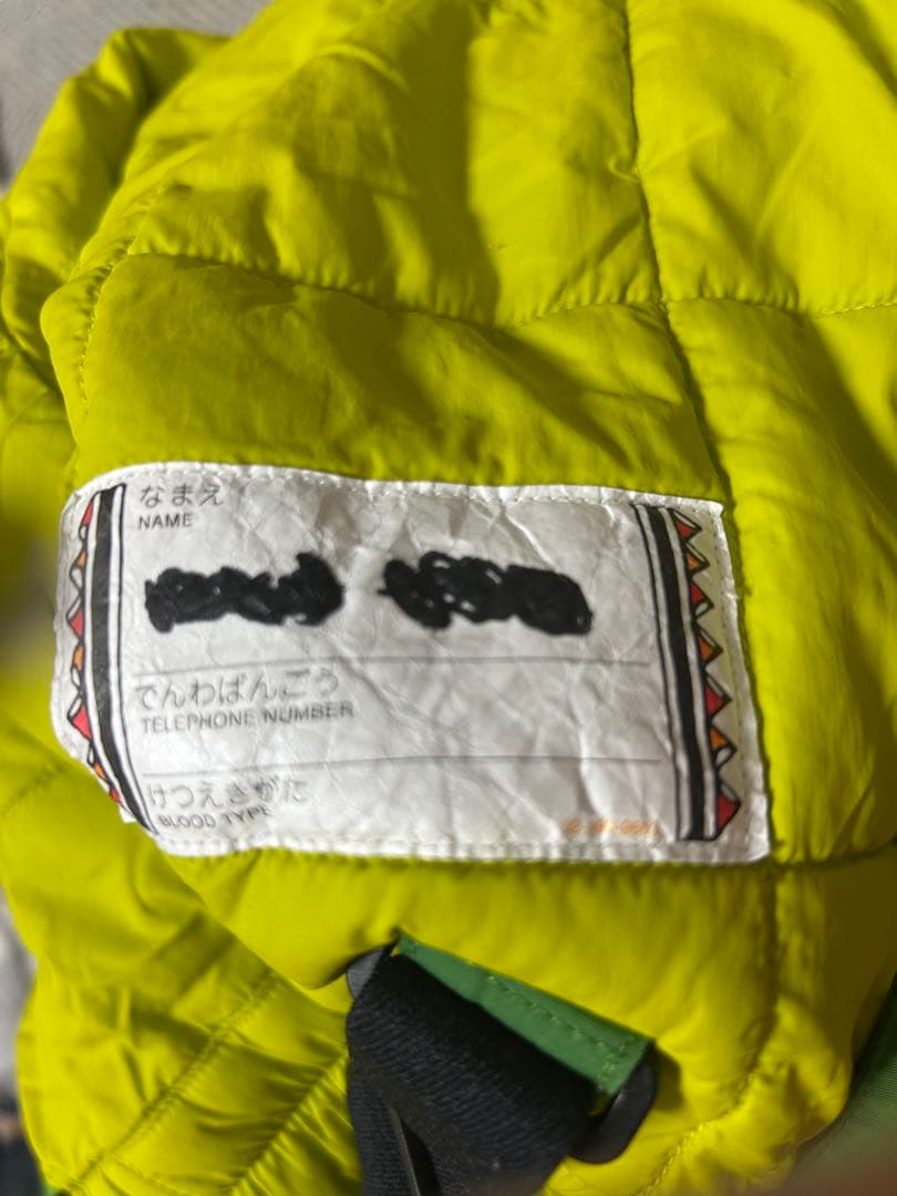 モンベル　キッズ　スノーウェア　スキースノーボード120つなぎ