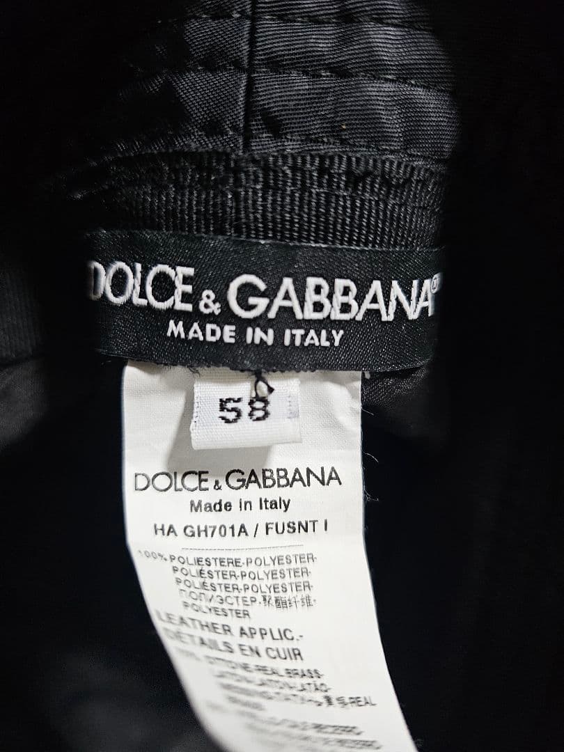 あ*と様 【超美品】DOLCE ＆ GABBANA バケットハットHA GH70