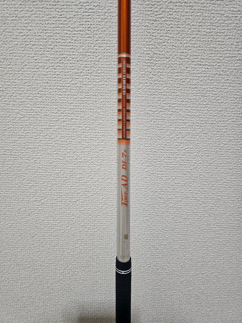 クラブ Tour AD DI-7x