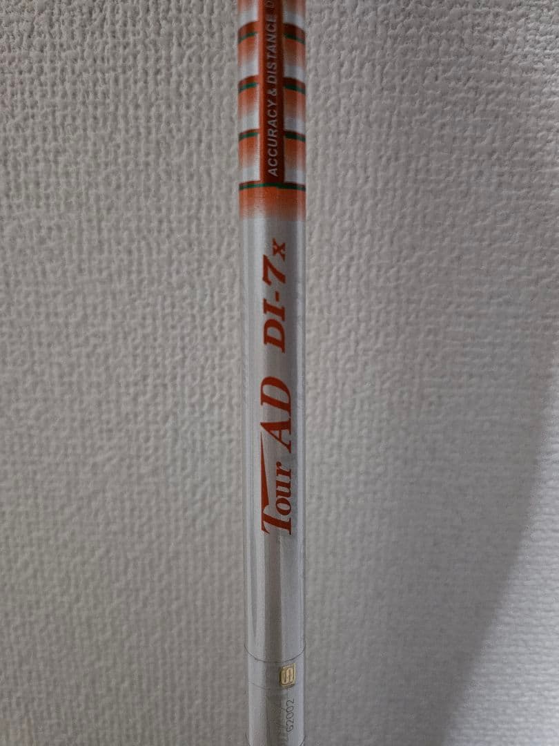 クラブ Tour AD DI-7x
