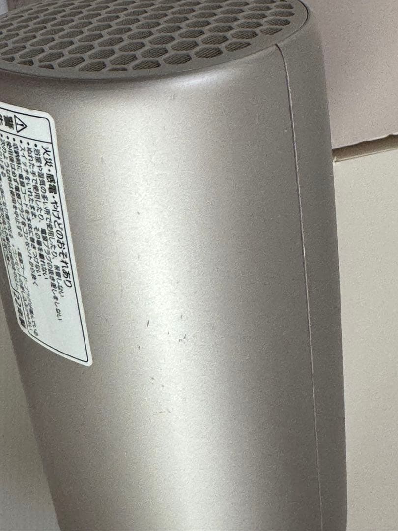 Panasonic EH-NA0J 2022年製