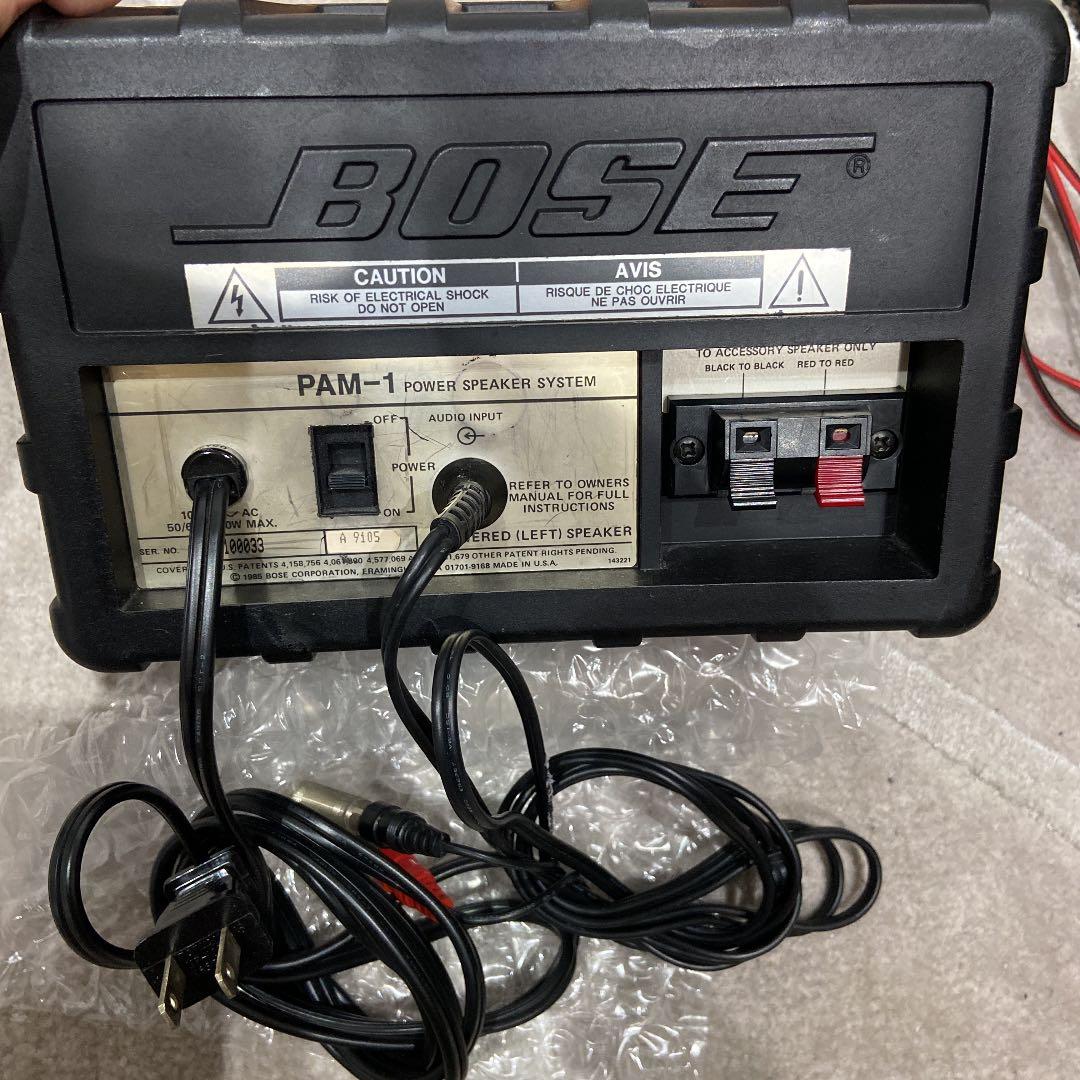 BOSE アンプ内蔵スピーカー　PAM1