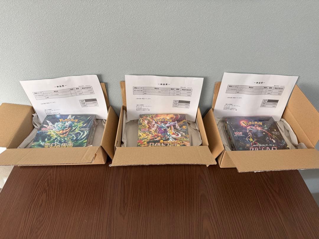 【未開封】ポケモンカードBOXセット