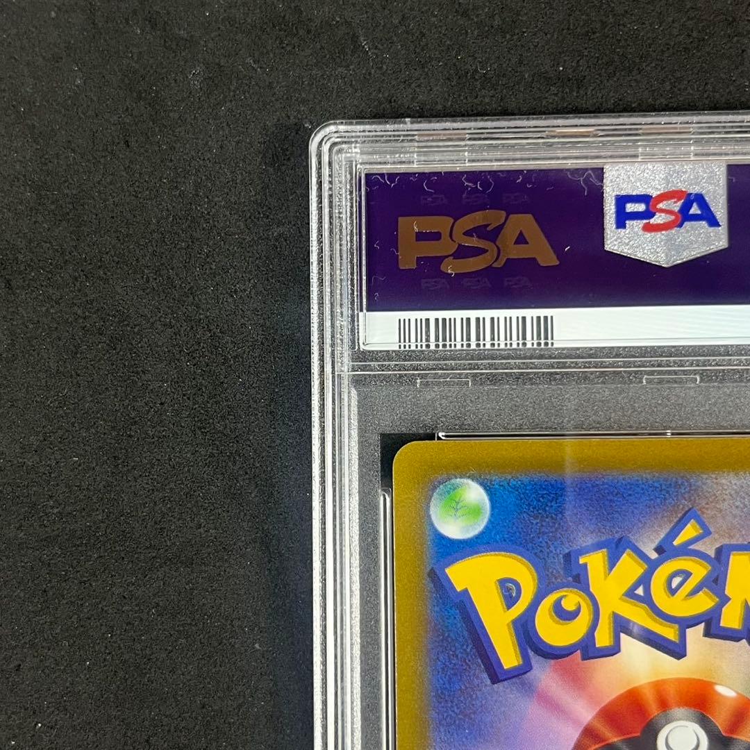 PSA10 シンオウの仲間たち SR s12a 247/172