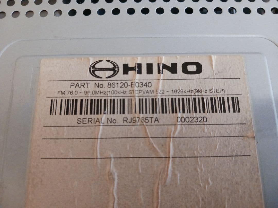 YOKKO　カーオーディオデッキ 86120-E0340　変換ハーネス