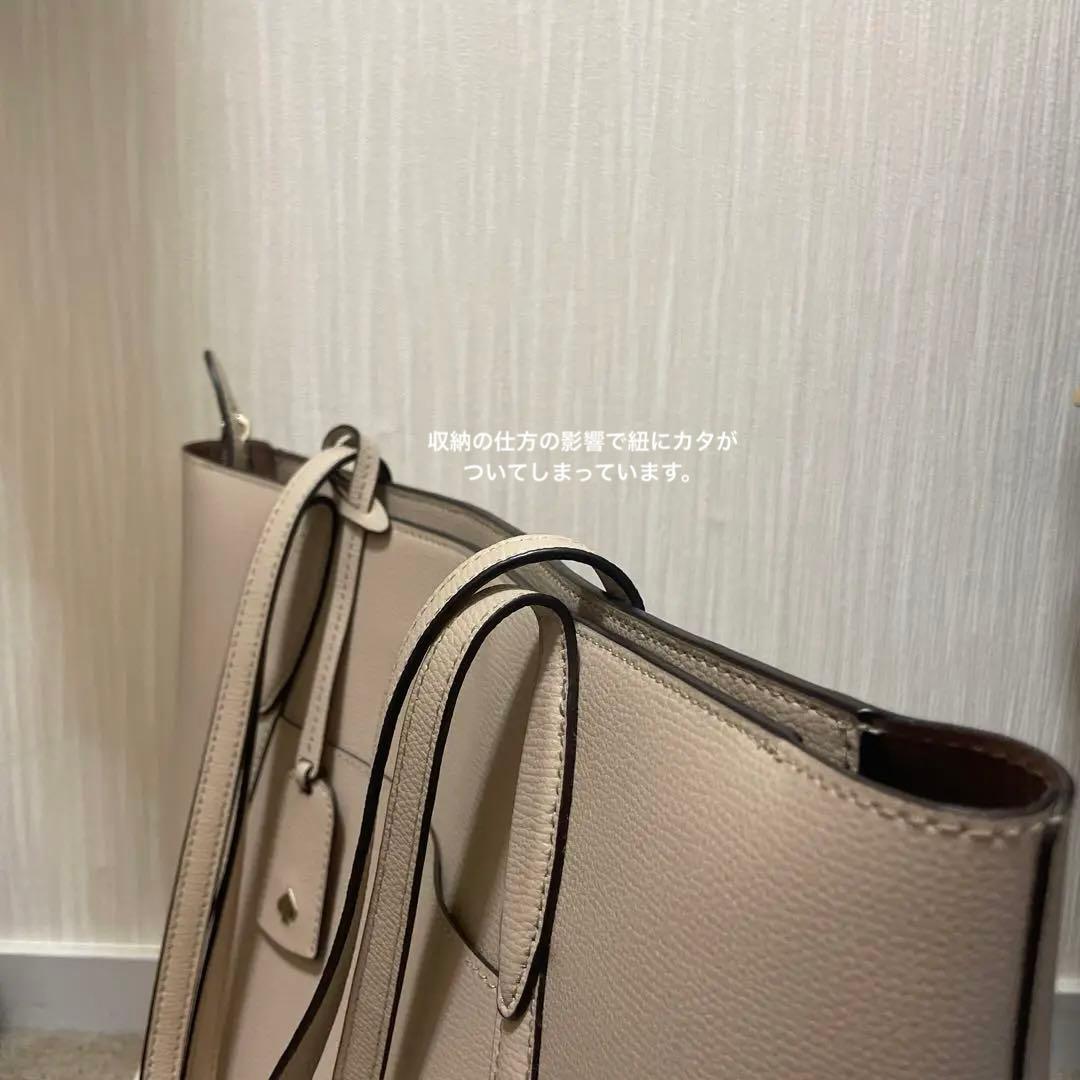 ケイトスペード　ビジネス　トートバッグ