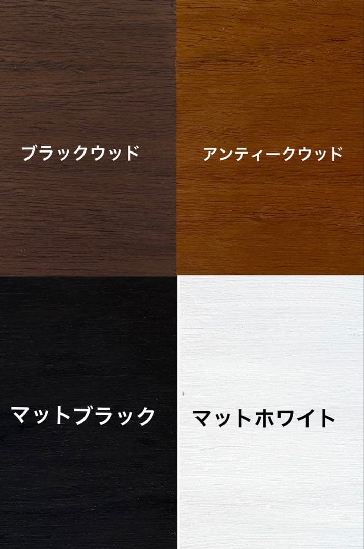 飼育ケージ 60×30×30 サイズオーダー可