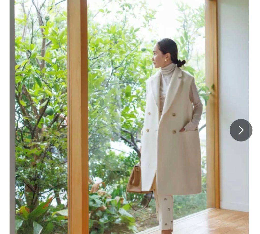 BLUELEA 花柄ツイードパンツ アイボリー 36