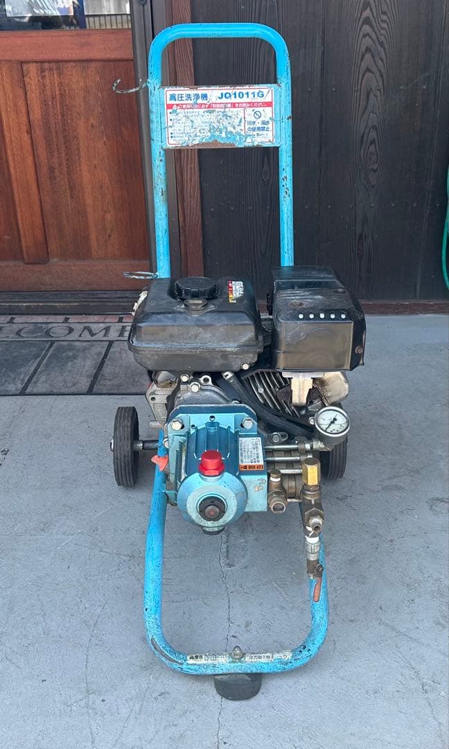 フルテック　エンジン式高圧洗浄機◇本体のみ