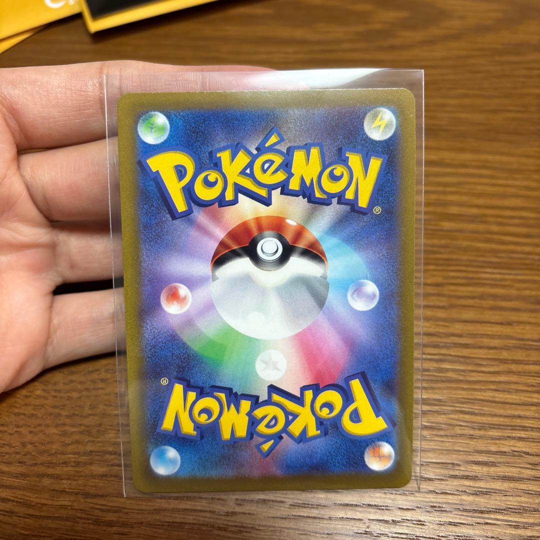 a*h様 極美品　最終値下げ！ゼラオラV SR S6K 漆黒のガイスト 074/