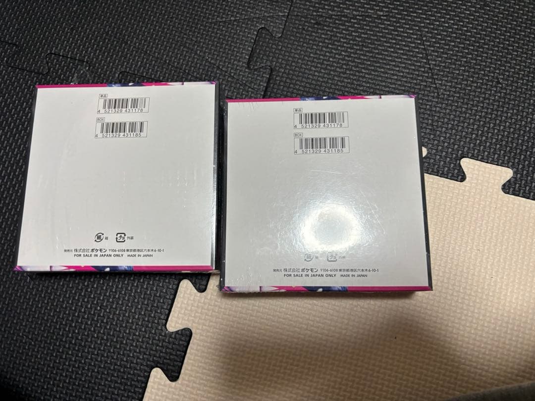 ポケモンカードゲーム メガシンフォニア 2BOX シュリンク付き未開封