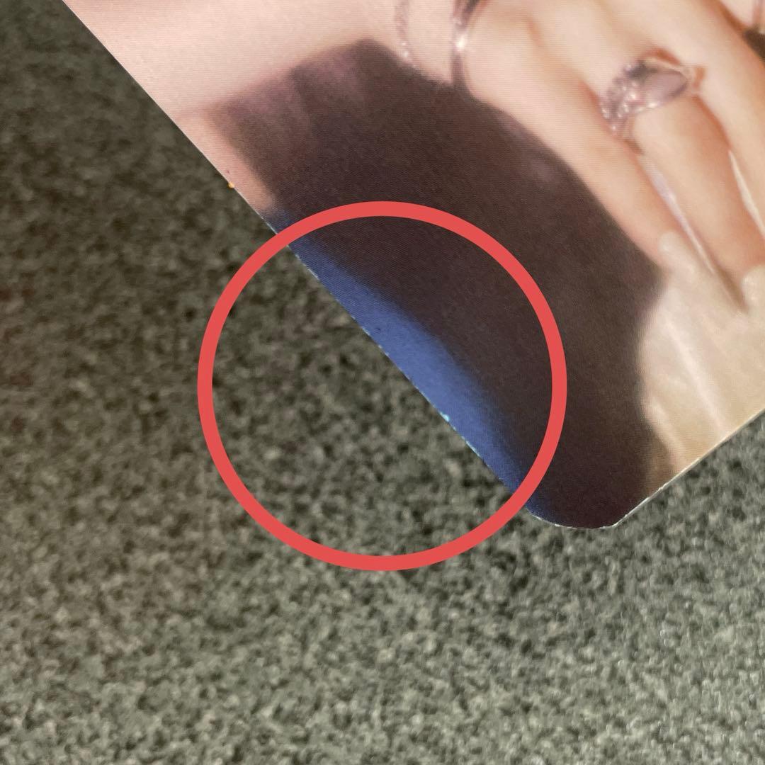 aespa カリナ Savage sgs限定 トレカ