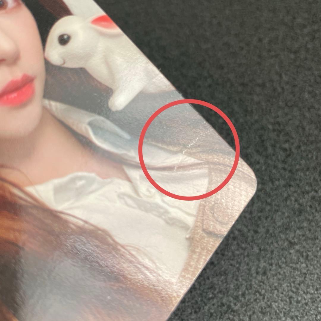 aespa カリナ Savage sgs限定 トレカ