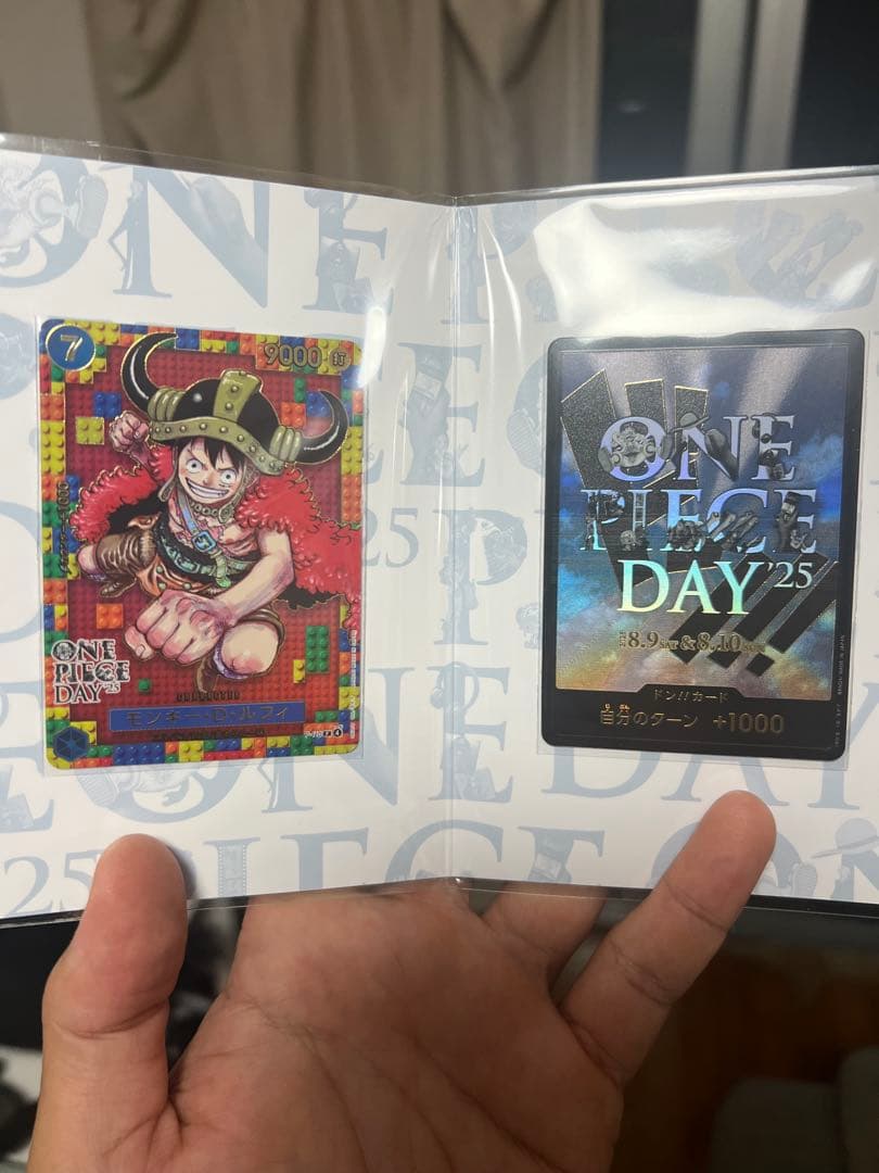ONE PIECE カードゲーム DAY 25 　※未開封※最安値早い者勝ち