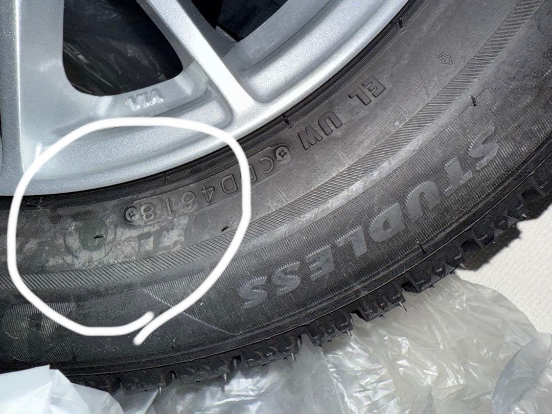 と*ん様 スタッドレスタイヤ ブリジストン14インチ 165/70R14