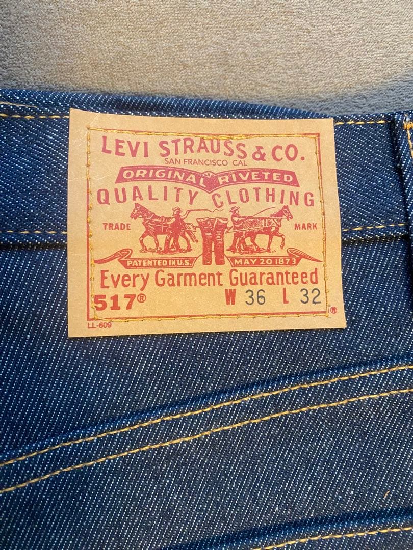 00s Levis 517 デニムパンツ　デッドストック　フラッシャー付