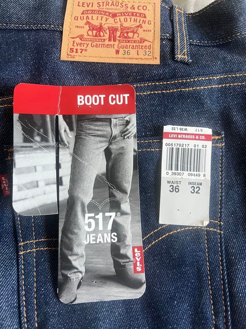 00s Levis 517 デニムパンツ　デッドストック　フラッシャー付