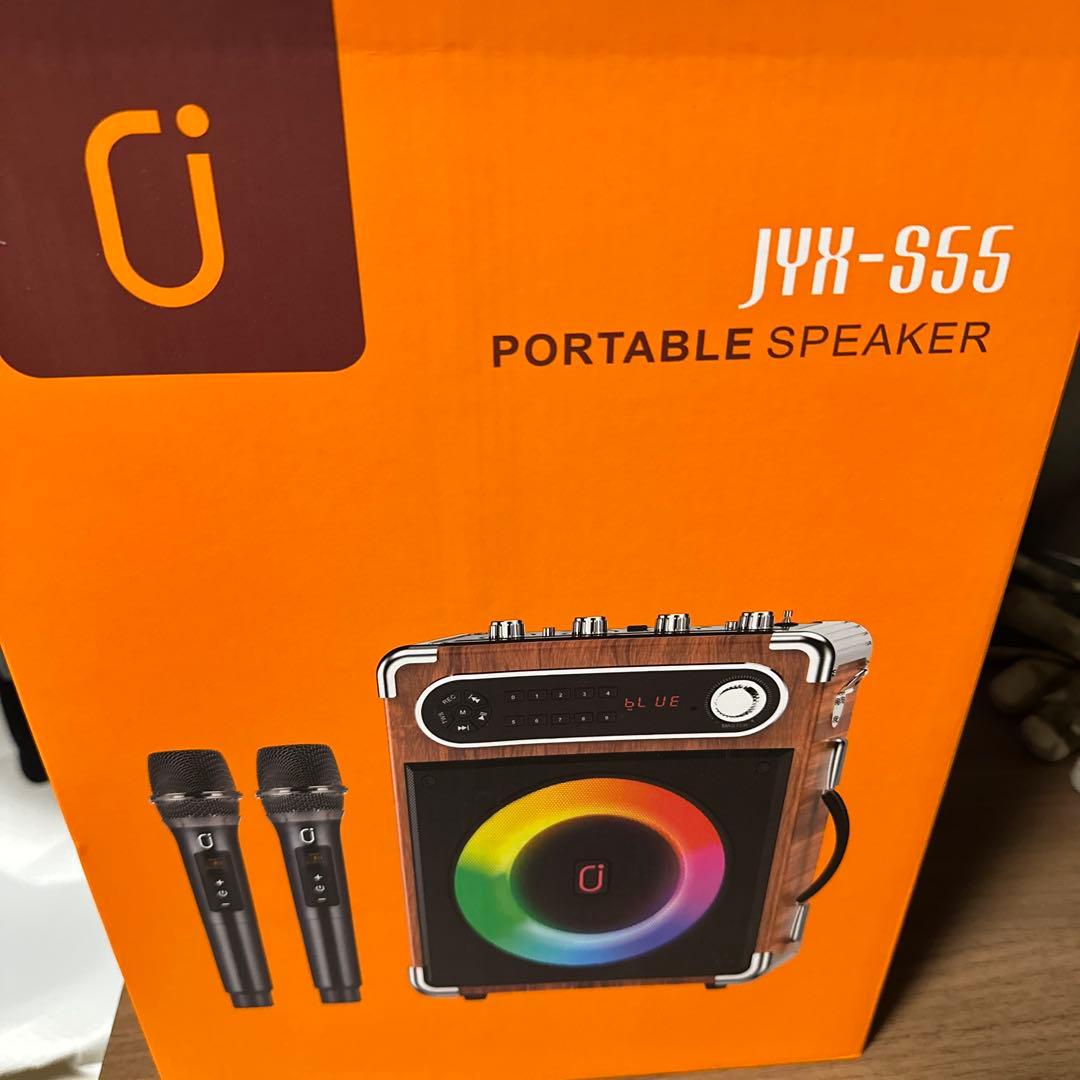 【R1804-74】家庭用カラオケセット Bluetooth5.0 マイク2本