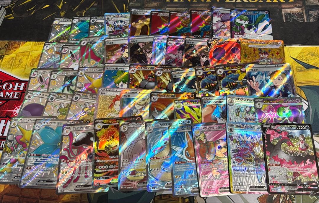 ポケモンカード　SSR SR HR UR 100枚　まとめ売り　最終値下げ　⑤