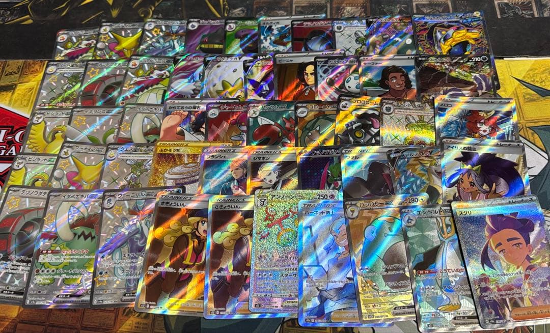 ポケモンカード　SSR SR HR UR 100枚　まとめ売り　最終値下げ　⑤