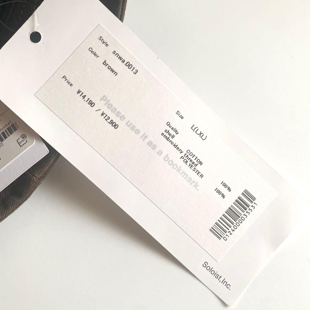 【新品☆タカヒロミヤシタ ザソロイスト×ニューエラ】パドレス バケットハット