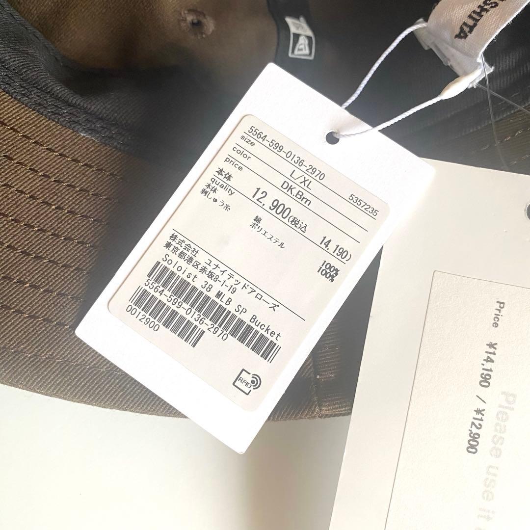 【新品☆タカヒロミヤシタ ザソロイスト×ニューエラ】パドレス バケットハット